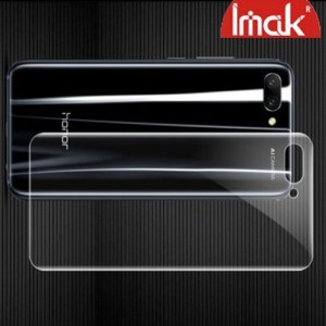 IMAK силиконовая гидрогель пленка для Huawei Honor 10 на заднюю панель