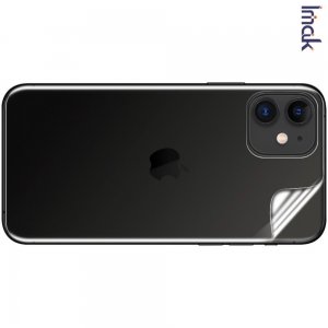 IMAK силиконовая гидрогель пленка для iPhone 11 на заднюю панель
