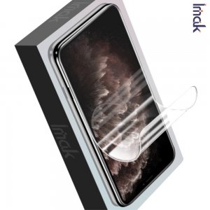 IMAK силиконовая гидрогель пленка для iPhone 11 Pro Max на весь экран