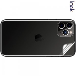 IMAK силиконовая гидрогель пленка для iPhone 11 Pro Max на заднюю панель