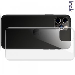 IMAK силиконовая гидрогель пленка для iPhone 11 Pro на заднюю панель