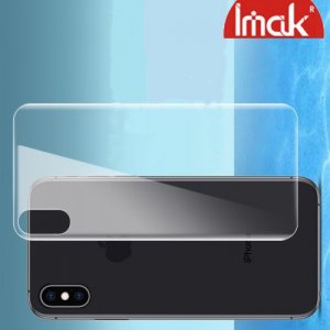 IMAK силиконовая гидрогель пленка для iPhone XS Max на заднюю панель
