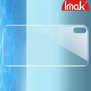 IMAK силиконовая гидрогель пленка для iPhone Xs / X на заднюю панель