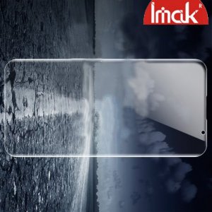 IMAK силиконовая гидрогель пленка для Meizu 16th Plus на весь экран матовая