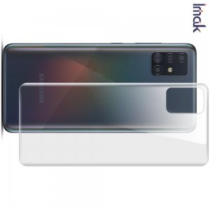IMAK силиконовая гидрогель пленка для Samsung Galaxy A51 на заднюю панель