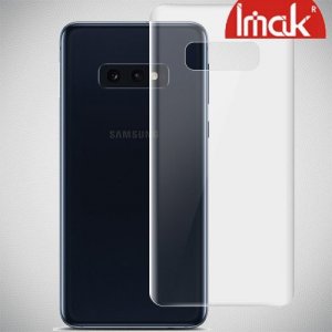IMAK силиконовая гидрогель пленка для Samsung Galaxy S10e на заднюю панель - 2шт.