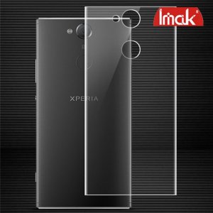IMAK силиконовая гидрогель пленка для Sony Xperia XA2 на заднюю панель