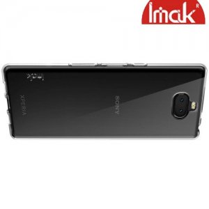 IMAK Stealth Силиконовый прозрачный чехол для Sony Xperia 10