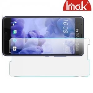 IMAK Закаленное защитное стекло для HTC U Ultra