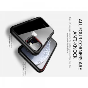 iPaky Hybrid прозрачный двухкомпонентный пластиковый чехол для iPhone 11 Pro Max - зеленая силиконовая рамка