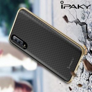 IPAKY Yuyan Series противоударный силиконовый чехол для Samsung Galaxy A70 с серебряной рамкой