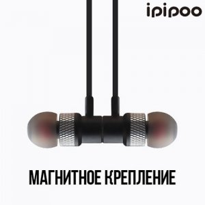 IPIPOO беспроводные bluetooth наушники гарнитура с микрофоном
