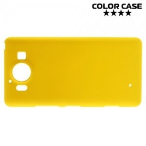 Кейс накладка для Microsoft Lumia 950 - Желтый