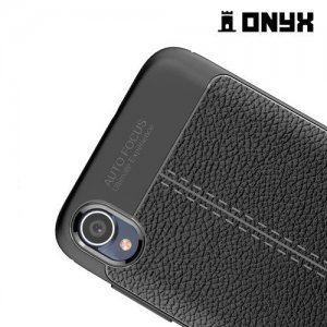 Leather Litchi силиконовый чехол накладка для ASUS Zenfone Live L1 ZA550KL - Черный