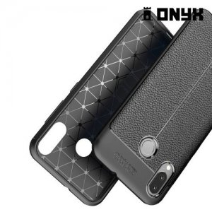 Leather Litchi силиконовый чехол накладка для Asus Zenfone Max M1 ZB555KL - Черный