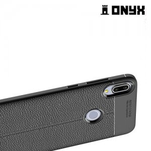 Leather Litchi силиконовый чехол накладка для Asus Zenfone Max Pro (M1) ZB601KL - Черный