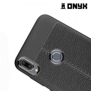 Leather Litchi силиконовый чехол накладка для Asus Zenfone Max Pro (M1) ZB601KL / ZB602KL - Черный