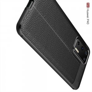 Leather Litchi силиконовый чехол накладка для Huawei P40 - Черный