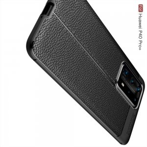 Leather Litchi силиконовый чехол накладка для Huawei P40 Pro+ / Pro Plus - Черный