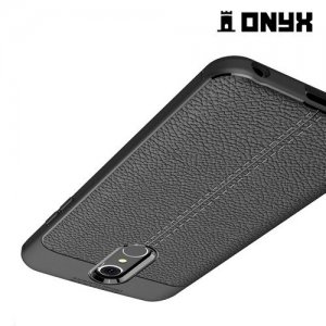 Leather Litchi силиконовый чехол накладка для LG Q7 / Q7+ / Q7a - Черный