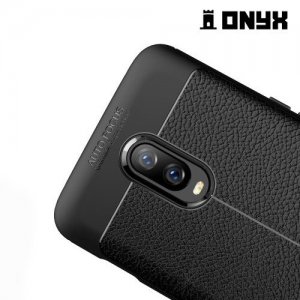Leather Litchi силиконовый чехол накладка для OnePlus 6T - Черный