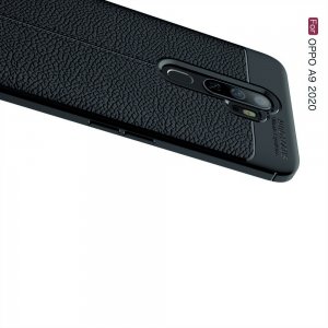 Leather Litchi силиконовый чехол накладка для Oppo A5 (2020) / Oppo A9 (2020) - Черный