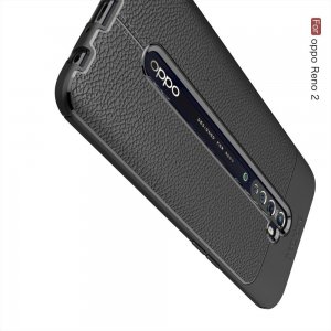 Leather Litchi силиконовый чехол накладка для OPPO Reno 2 - Черный