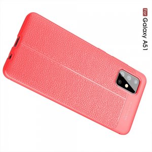 Leather Litchi силиконовый чехол накладка для Samsung Galaxy A51 - Красный