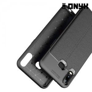 Leather Litchi силиконовый чехол накладка для Samsung Galaxy A6s - Черный