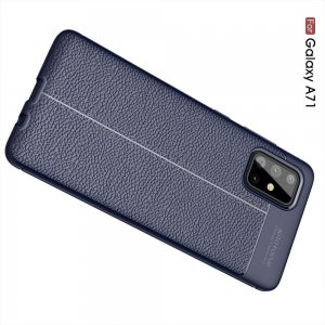 Leather Litchi силиконовый чехол накладка для Samsung Galaxy A71 - Синий
