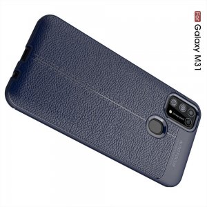 Leather Litchi силиконовый чехол накладка для Samsung Galaxy M31 - Синий
