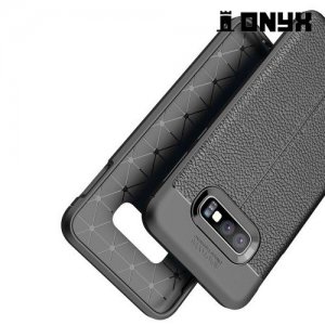 Leather Litchi силиконовый чехол накладка для Samsung Galaxy S10e - Черный