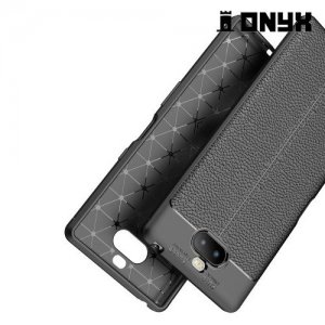 Leather Litchi силиконовый чехол накладка для Sony Xperia 10 Plus - Черный