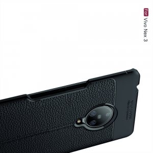 Leather Litchi силиконовый чехол накладка для Vivo NEX 3 - Черный