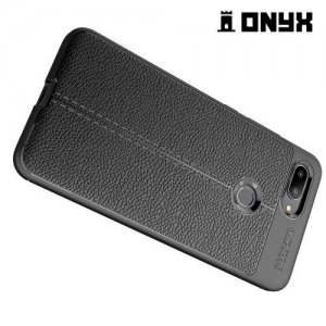 Leather Litchi силиконовый чехол накладка для Xiaomi Mi 8 Lite - Черный