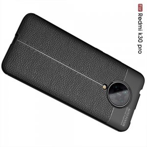 Leather Litchi силиконовый чехол накладка для Xiaomi Poco F2 Pro - Черный