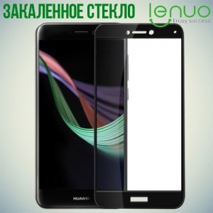 LENUO Закаленное защитное стекло для Huawei Honor 8 lite / P8 lite (2017) на весь экран - Черный