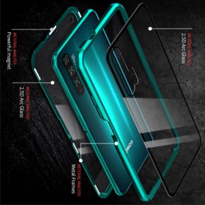 Магнитный Стеклянный Чехол с Металлическим Бампером для Huawei Nova 5T Зеленый