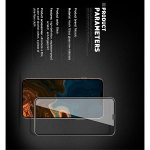 MOCOLO Защитное стекло для iPhone 11 Pro - Черное