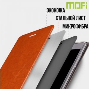MOFI чехол флип книжка для Samsung Galaxy A7 2016 SM-A710F - Черный