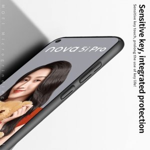 Mofi Slim Armor Матовый жесткий пластиковый чехол для Huawei Mate 30 Lite - Черный