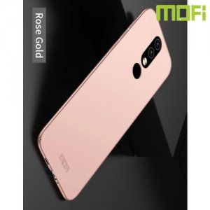 Mofi Slim Armor Матовый жесткий пластиковый чехол для Nokia 4.2 - Розовое Золото