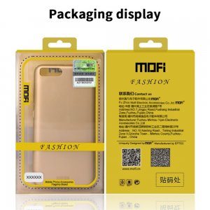 Mofi Slim Armor Матовый жесткий пластиковый чехол для Samsung Galaxy S10 - Красный