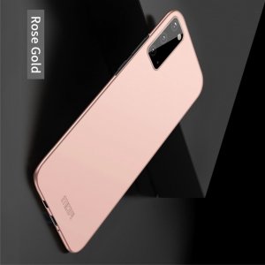 Mofi Slim Armor Матовый жесткий пластиковый чехол для Samsung Galaxy S20 - Светло-Розовый