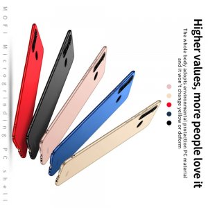 Mofi Slim Armor Матовый жесткий пластиковый чехол для Xiaomi Redmi Note 8 - Красный