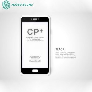 NILLKIN Amazing CP+ стекло на весь экран для Meizu MX6