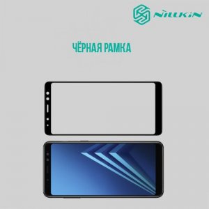 NILLKIN Amazing CP+ стекло на весь экран для Samsung Galaxy A8 Plus 2018