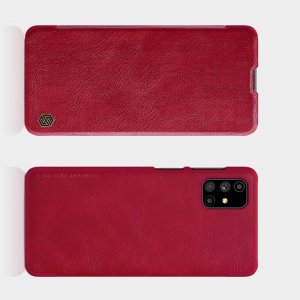 NILLKIN Qin чехол флип кейс для Samsung Galaxy M51 - Красный