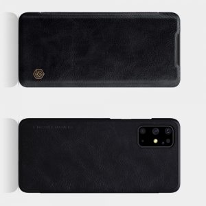 NILLKIN Qin чехол флип кейс для Samsung Galaxy S20 Plus - Черный