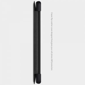 NILLKIN Qin чехол флип кейс для Samsung Galaxy S21 - Черный